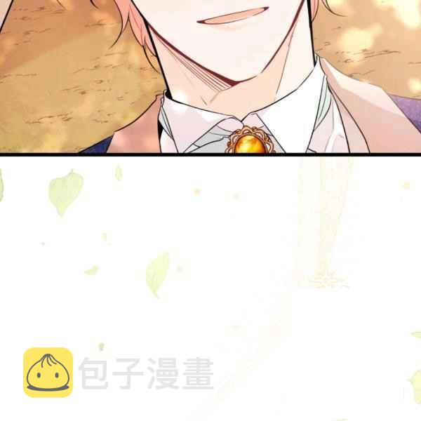 第41话159
