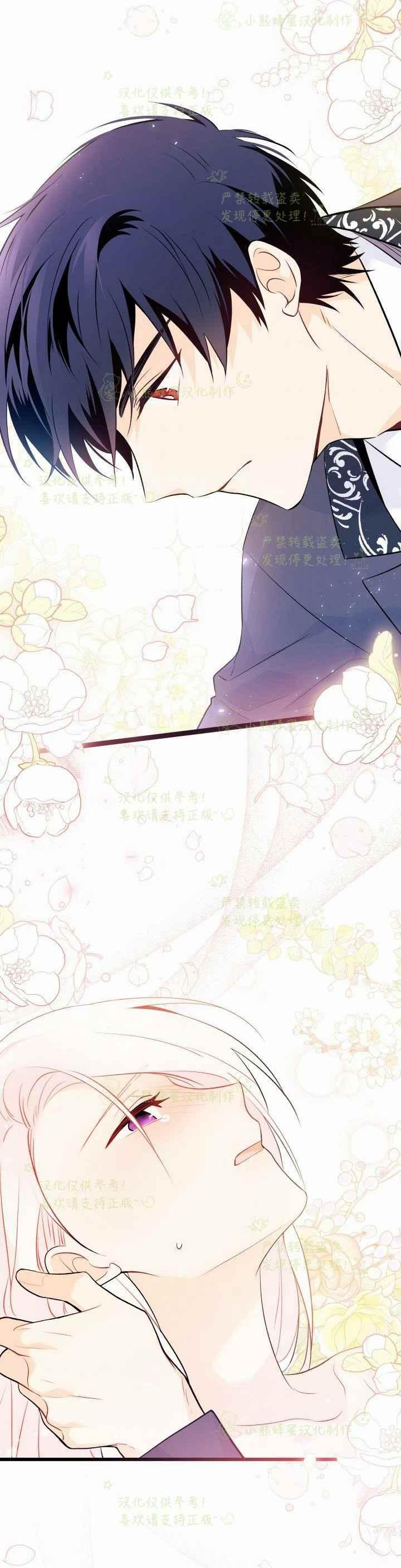 第39话37