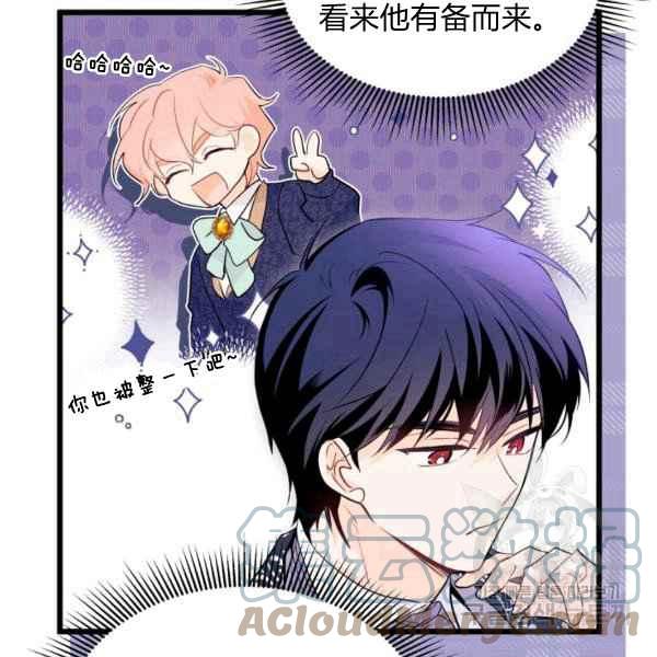第42话80