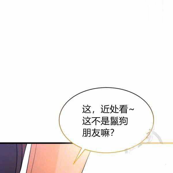 第32话175