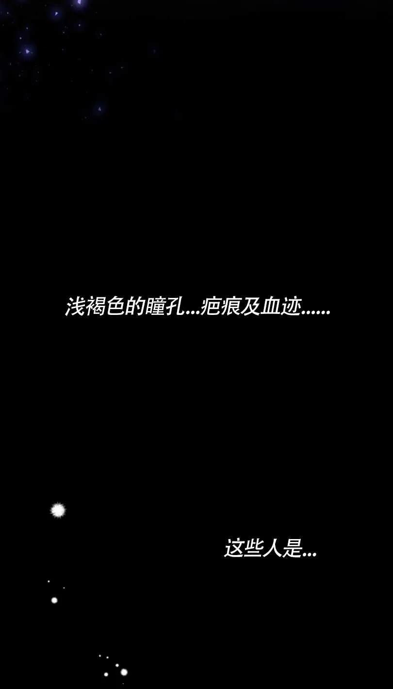 第28话22
