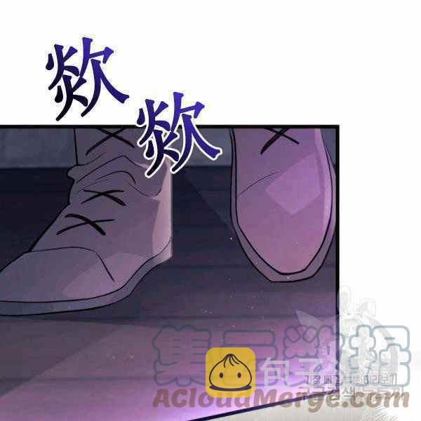 第37话72