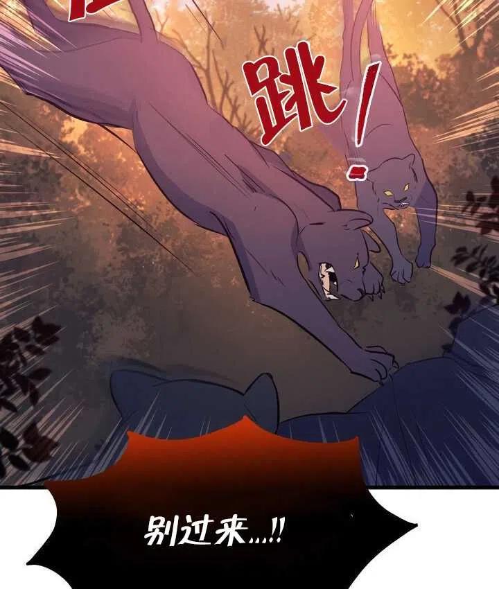 第12话70