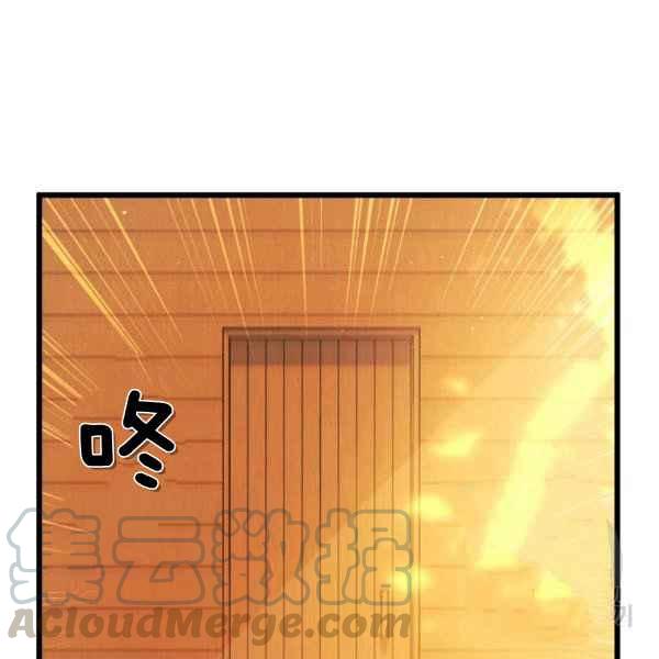 第31话88