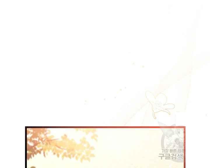 第44话102