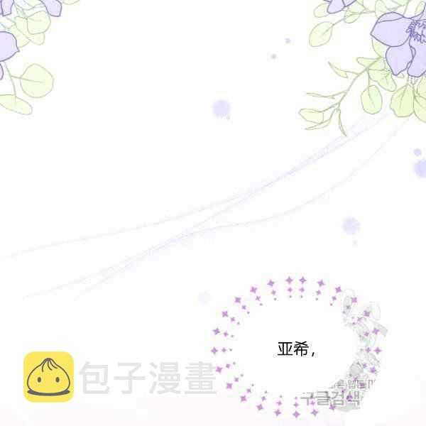 第35话49