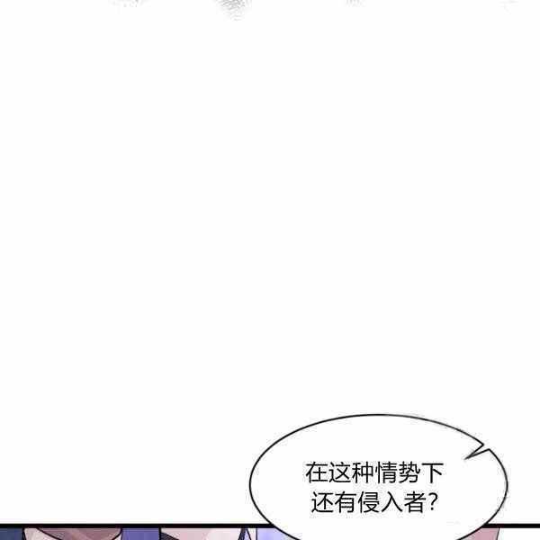 第37话77