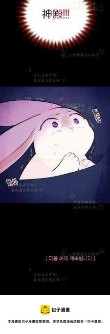 第6话39
