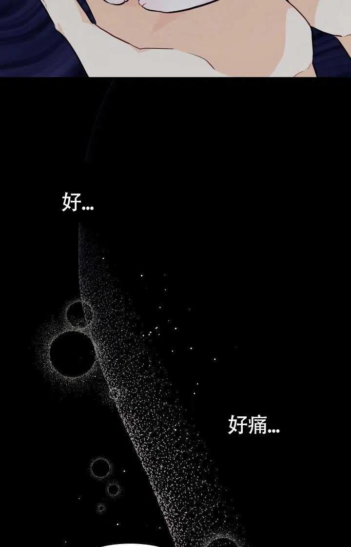 第18话94