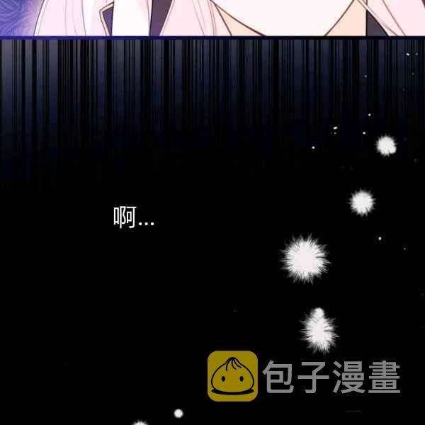第31话18