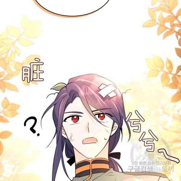 第31话130