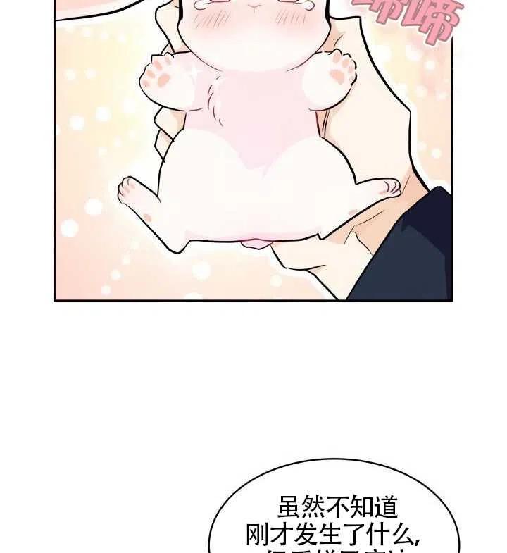 第14话89