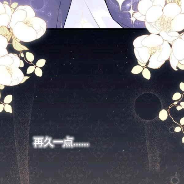 第40话19