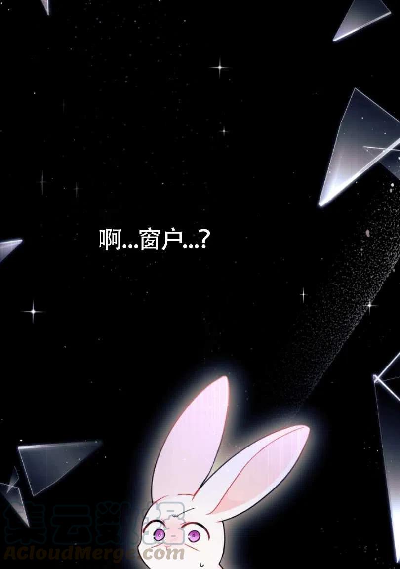第27话60