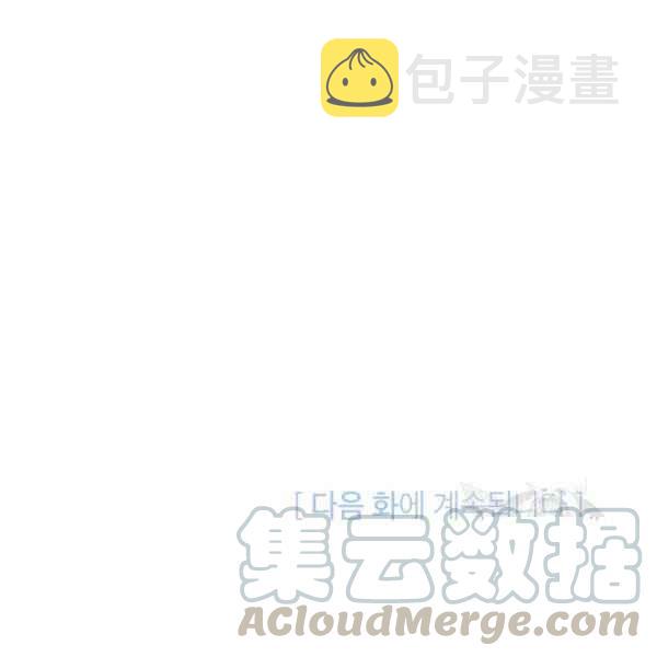 第31话172