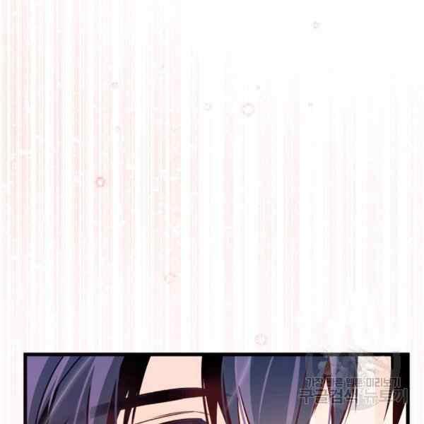 第35话118