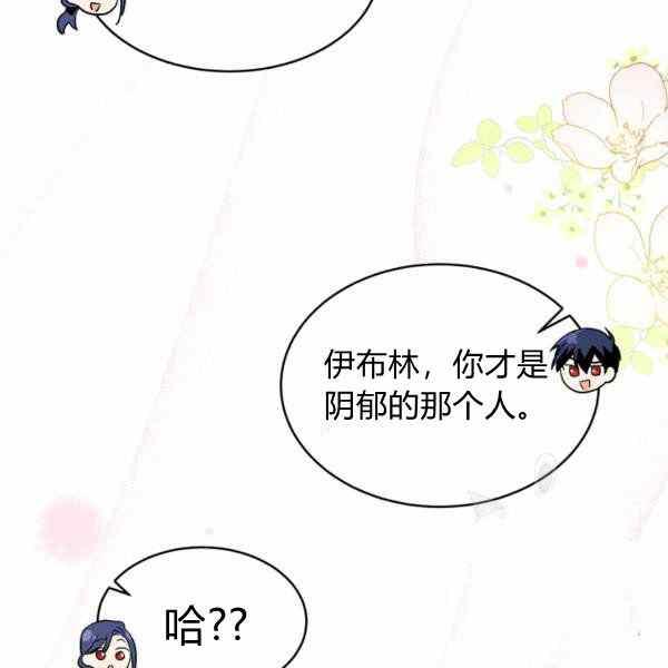 第32话31
