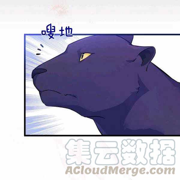 第32话136