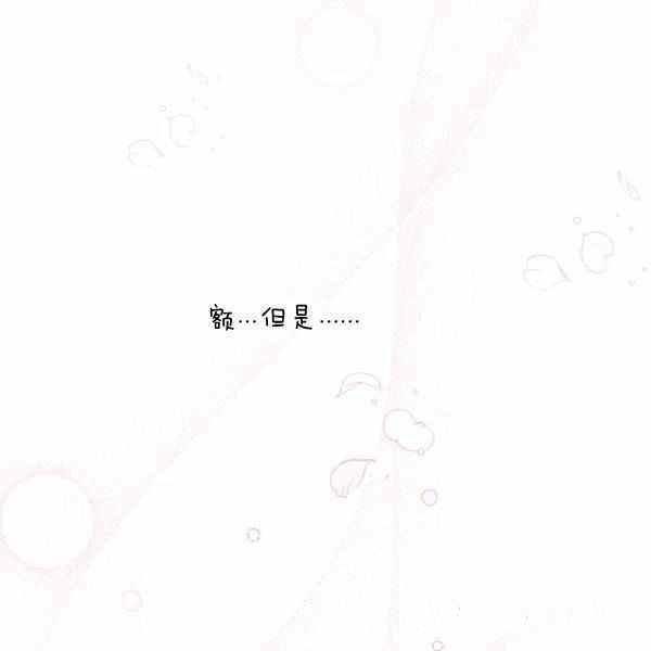 第37话55