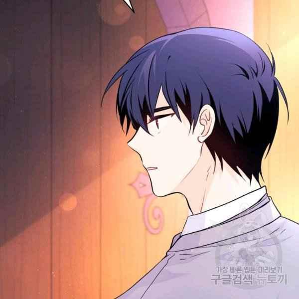 第40话121