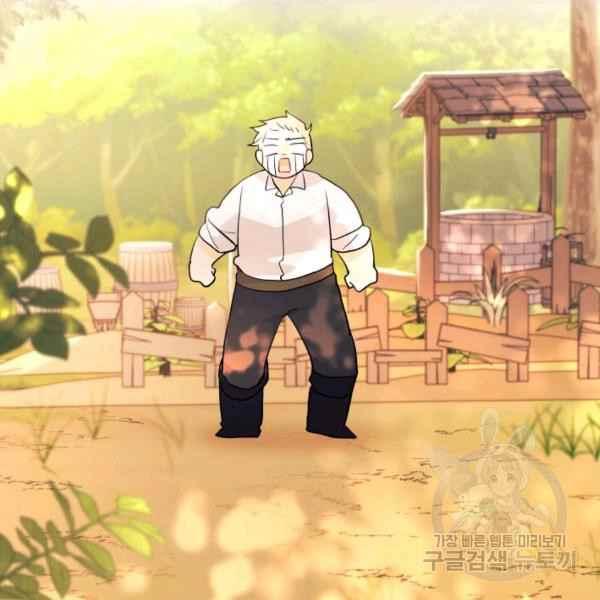 第42话55