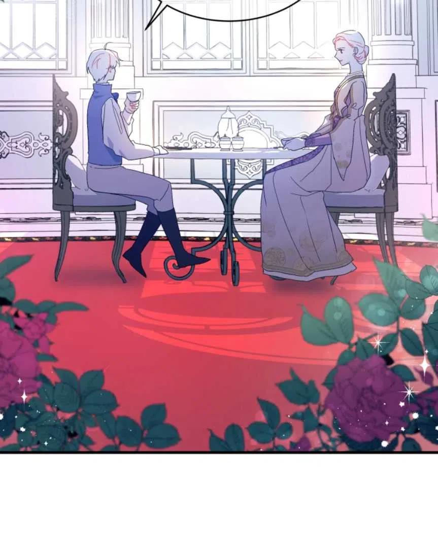 第11话13