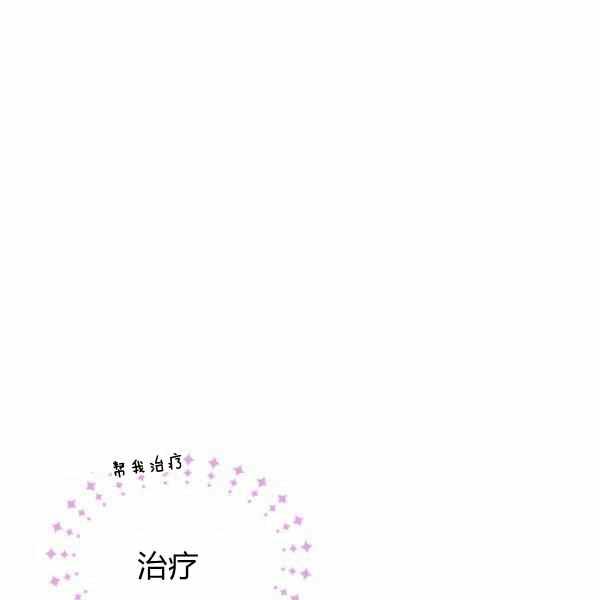第34话123