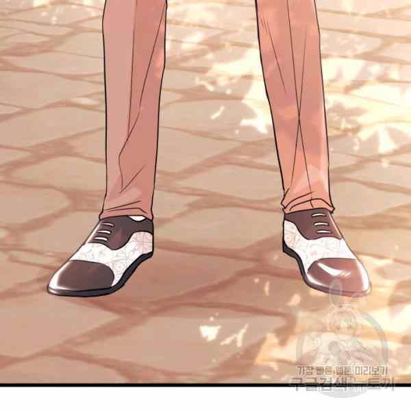 第32话181