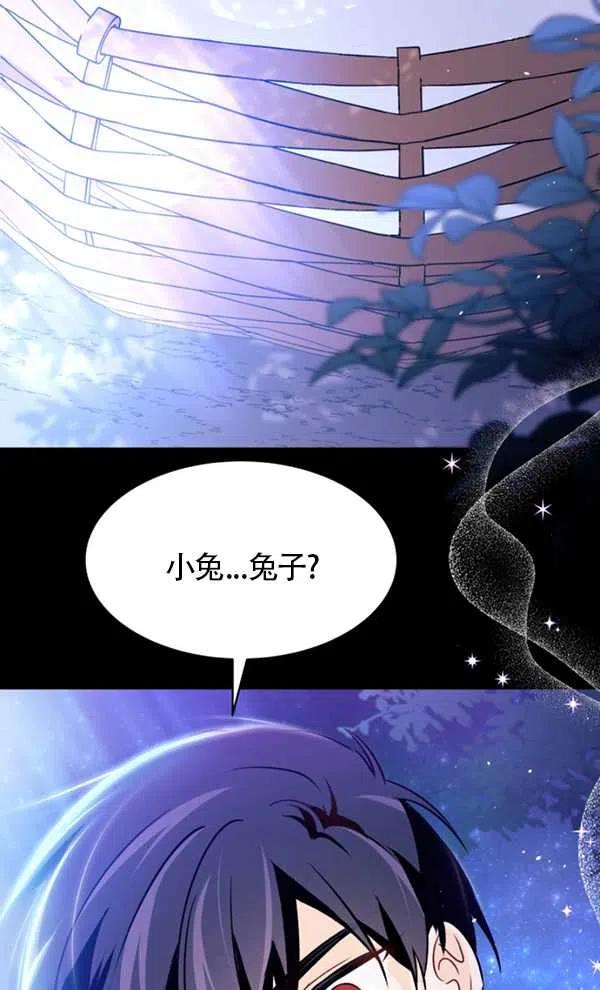 第29话39