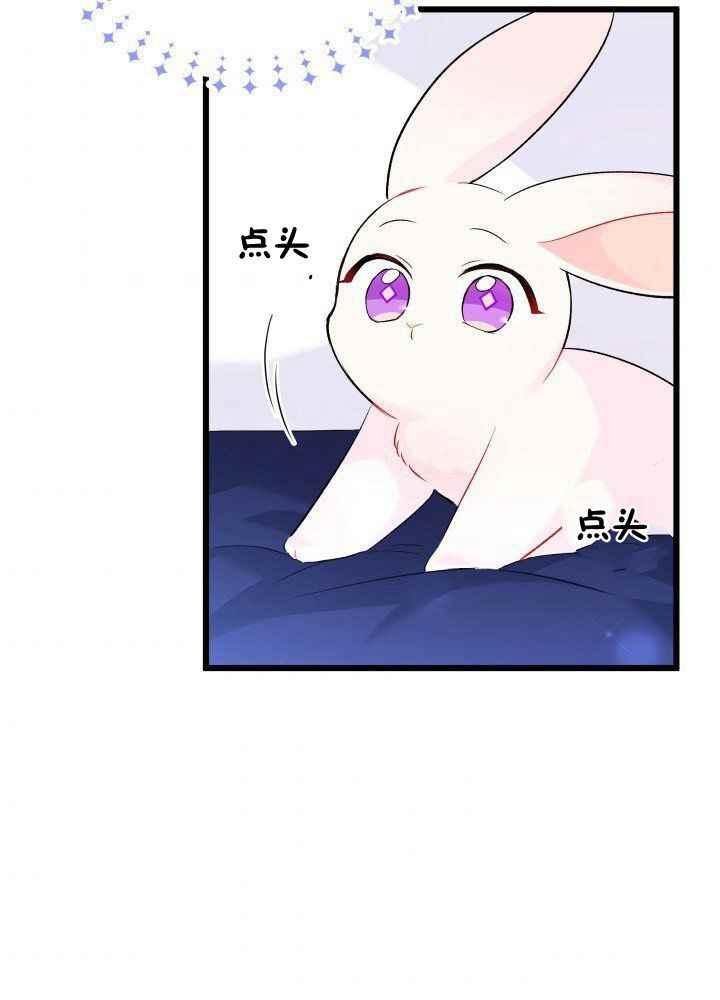 第46话95