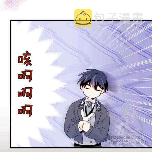 第35话62
