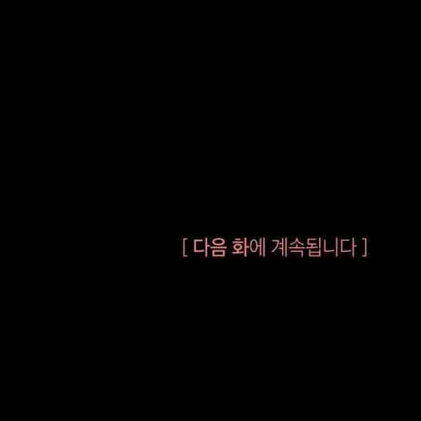 第33话167