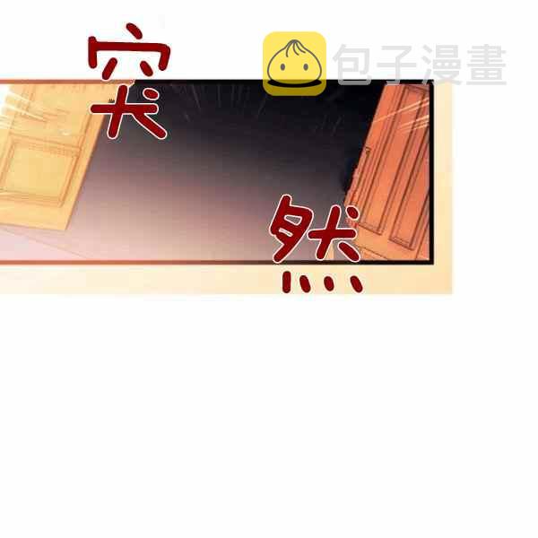 第33话153