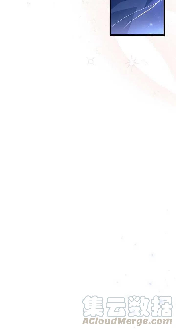 第24话96