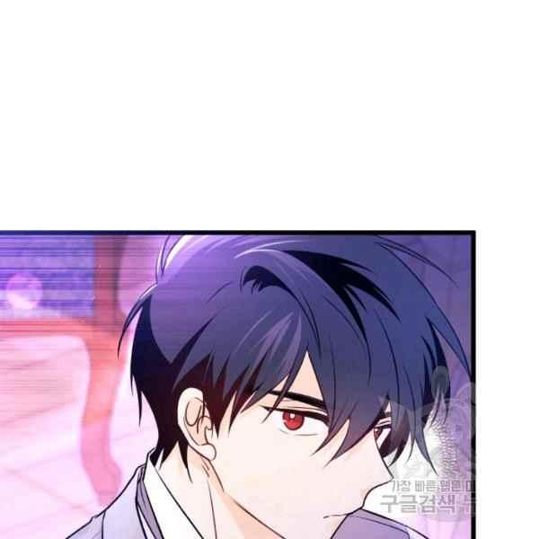 第40话89