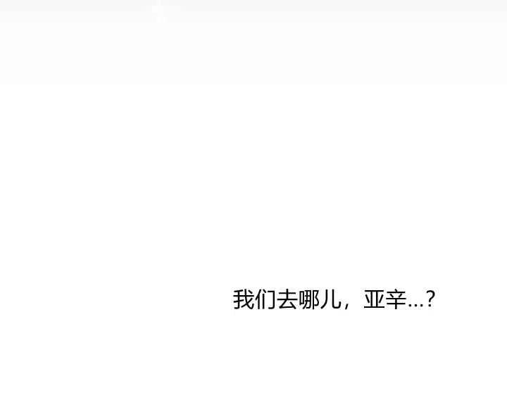 第44话第一季完结175