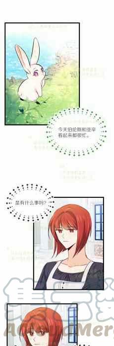 第8话30