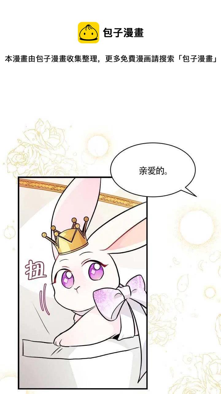 第18话18