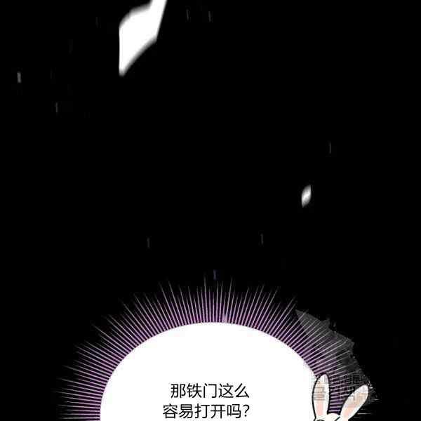 第35话142