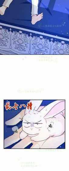 第4话29