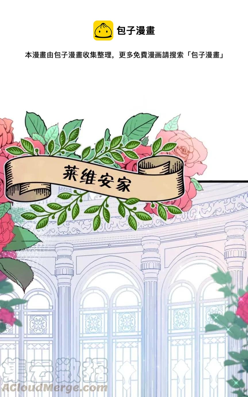第11话0