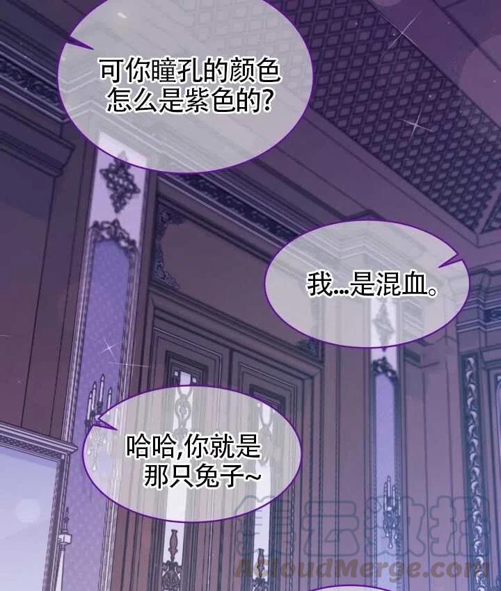 第20话80