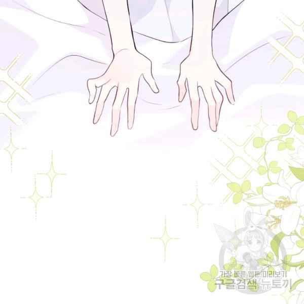 第41话34