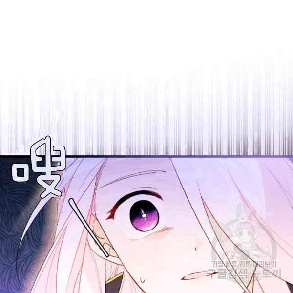 第31话17