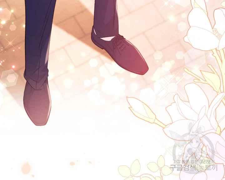 第44-2话20
