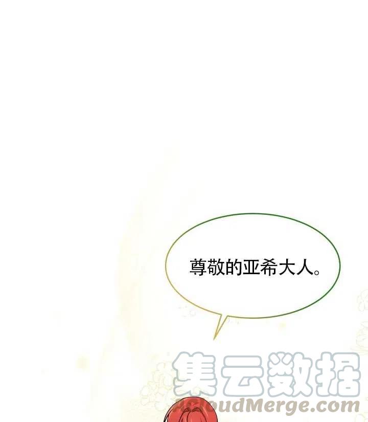 第22话124