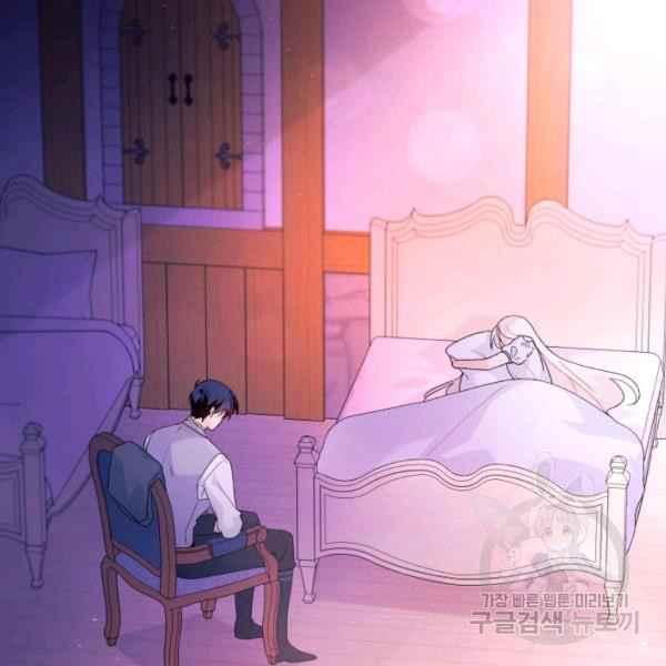 第40话63