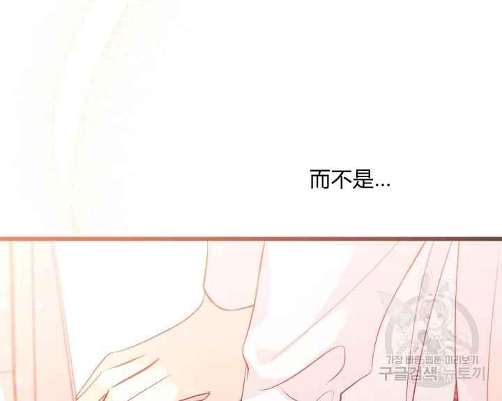 第44话127