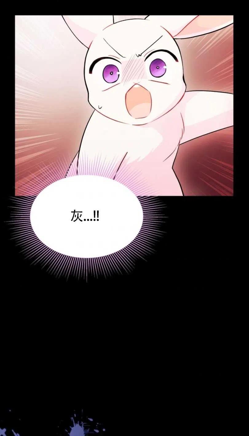 第28话37