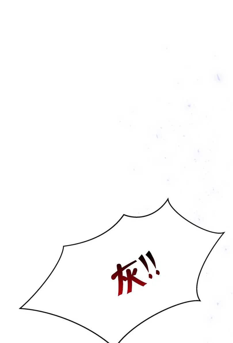第27话98